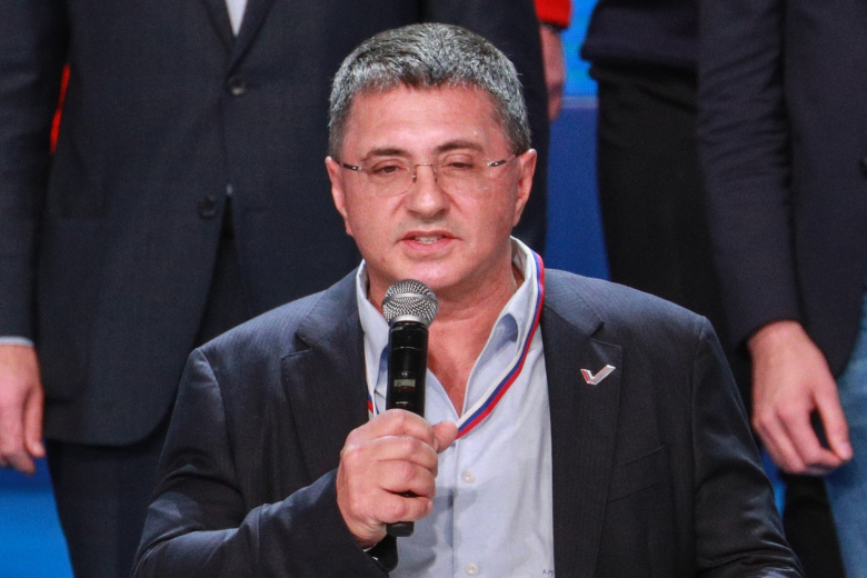 Александр Мясников