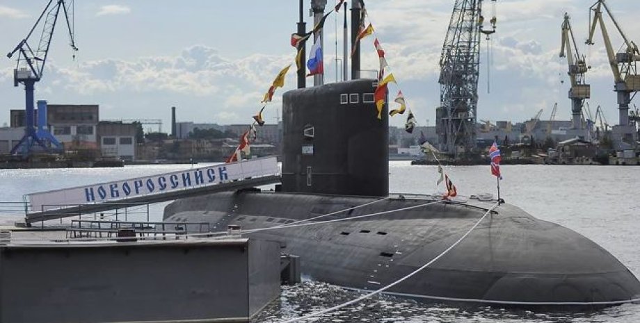 «Все усложнится»: морской флот РФ будет в выигрыше от глобального потепления, — NYT»>