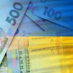 Минимальная зарплата вырастет до 8 647 грн, а пенсии проиндексируют: проект бюджета Украины 2026″>