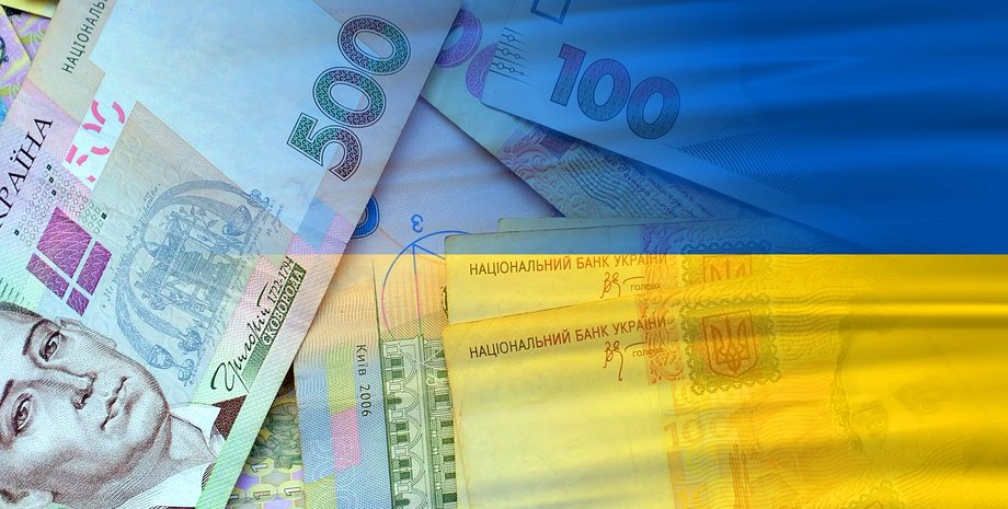 Минимальная зарплата вырастет до 8 647 грн, а пенсии проиндексируют: проект бюджета Украины 2026″>