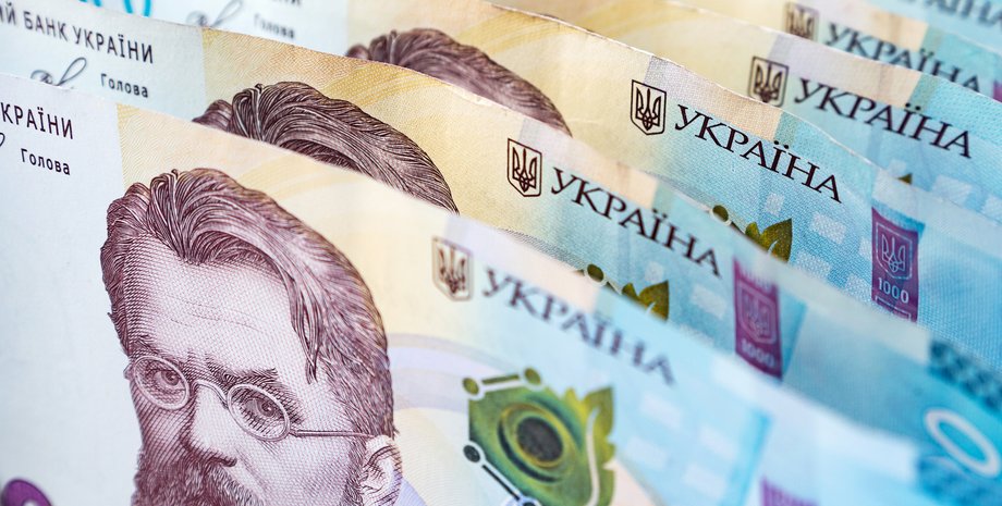 Рост зарплат, бесплатная медицина и более 1,5 млрд грн на телемарафон: приоритеты бюджета-2026″>