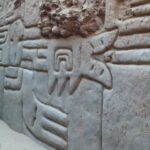 В Перу нашли 4000-летние трехмерные изображения человекоподобных фигур (фото)»>