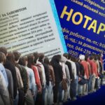 Можно ли получить наследство, если вас нет в завещании: юристы объяснили нюансы»>