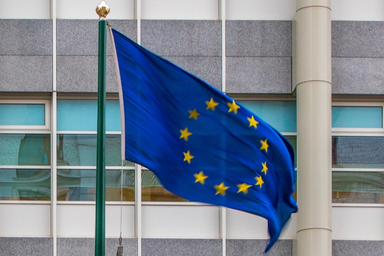 В ЕС раскрыли, сколько денег выделили Киеву с 2022 года