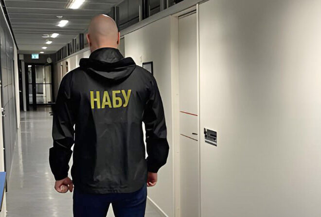 НАБУ провело обыски у соратников Ермака и председателя «Слуги народа»