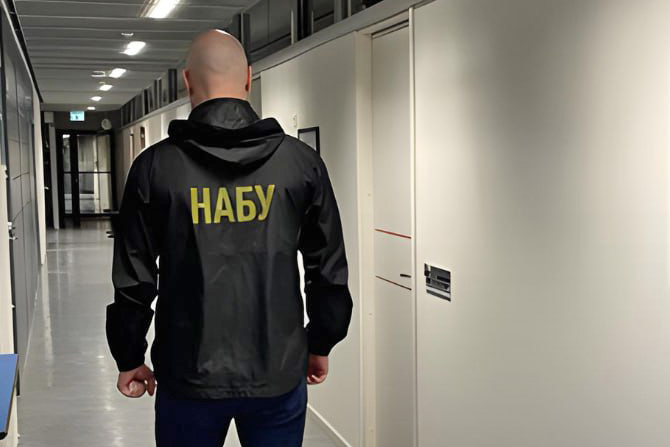 НАБУ провело обыски у соратников Ермака и председателя «Слуги народа»