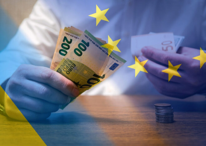 Стало известно, когда ЕС может согласовать кредит Украине в обход Венгрии