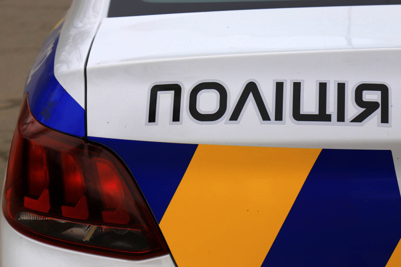 Украинец с топором набросился на полицейских