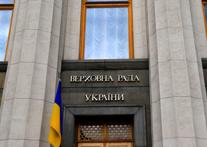 Украинские депутаты массово проигнорировали заседание Рады