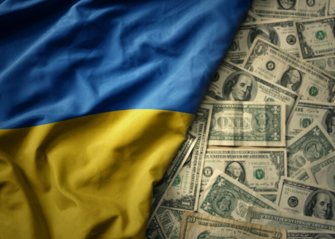 Раскрыто, сколько международных резервов Украина потратила с начала года