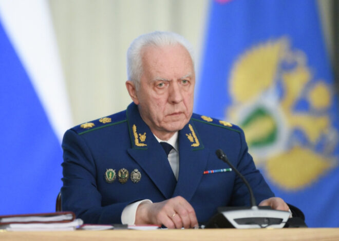 Евросоюз включил генпрокурора России в свой черный список