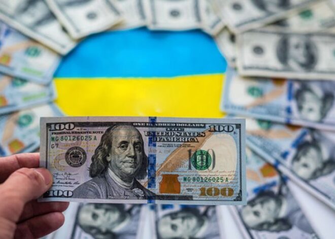 Раскрыта ежедневная стоимость конфликта для Украины