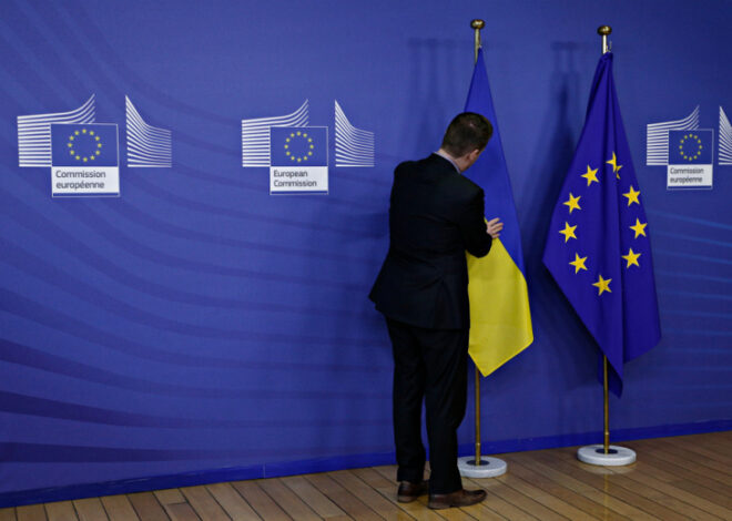 Стало известно о беспокойстве Евросоюза из-за переговоров по Украине