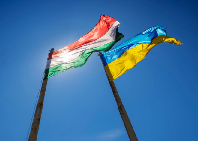 Венгрия сняла вето на переговоры о вступлении Украины в Евросоюз
